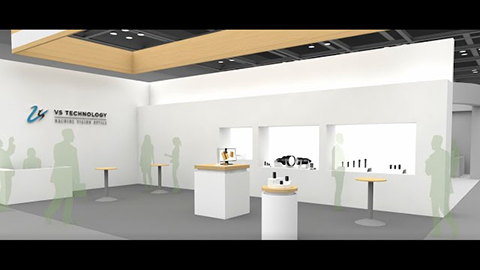 Virtual Exhibition Video 2020-2021 / VST New Products