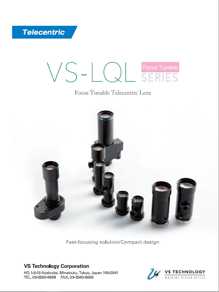 VS-LQL Series