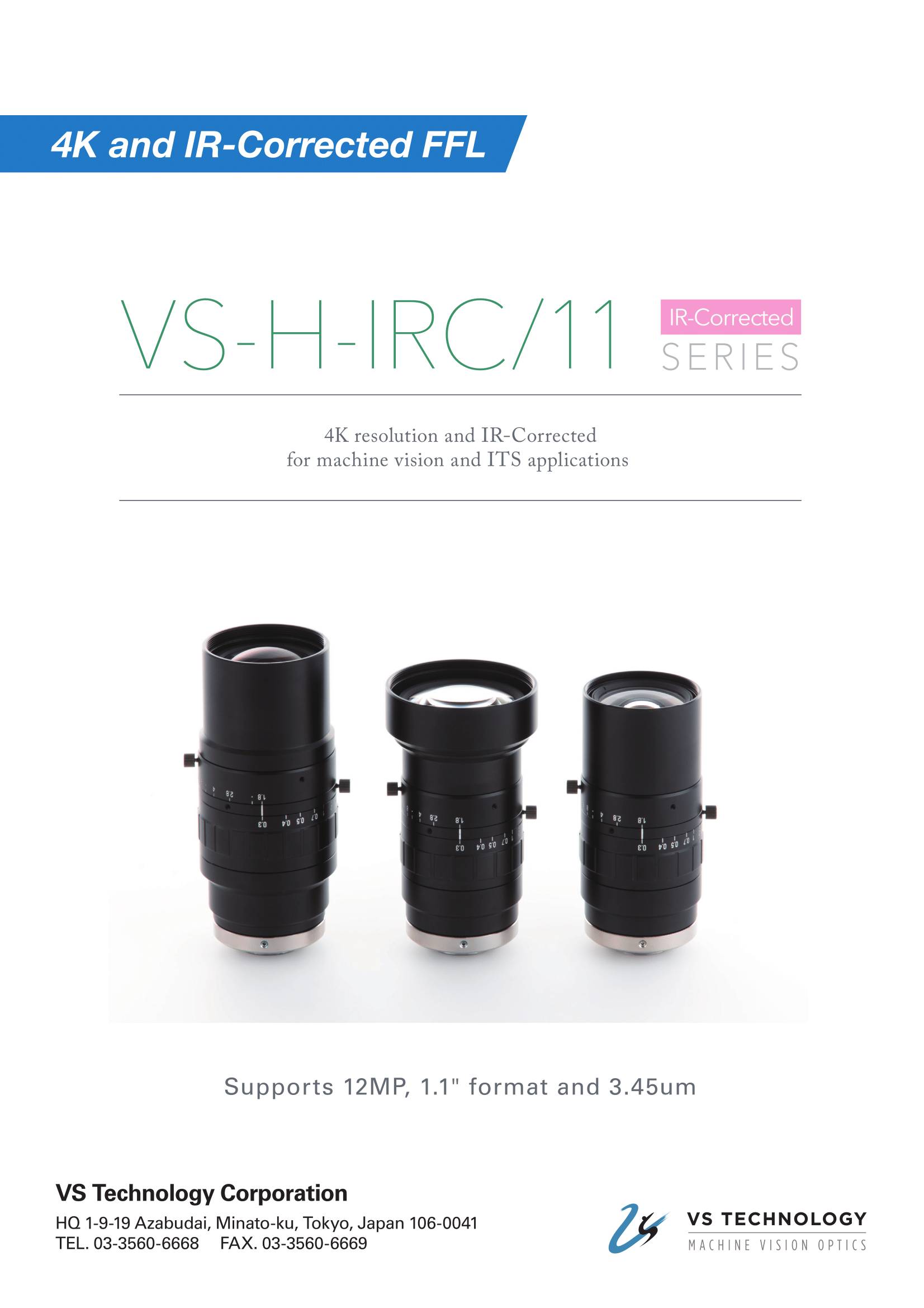 VS-H-IRC/11 Series