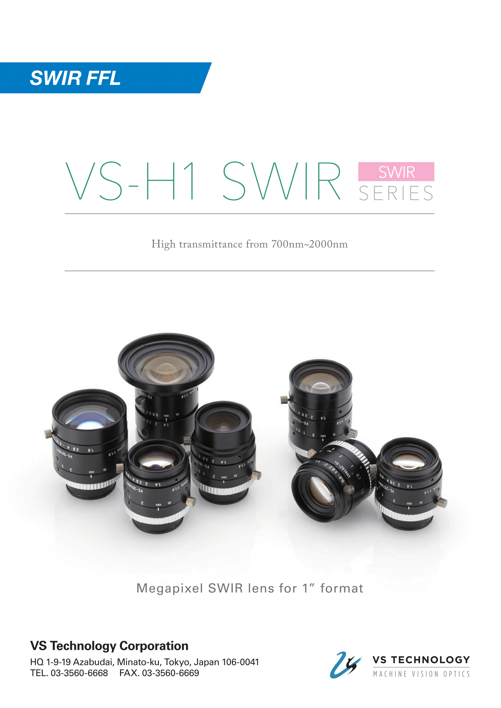 VS-H1-SWIR Series