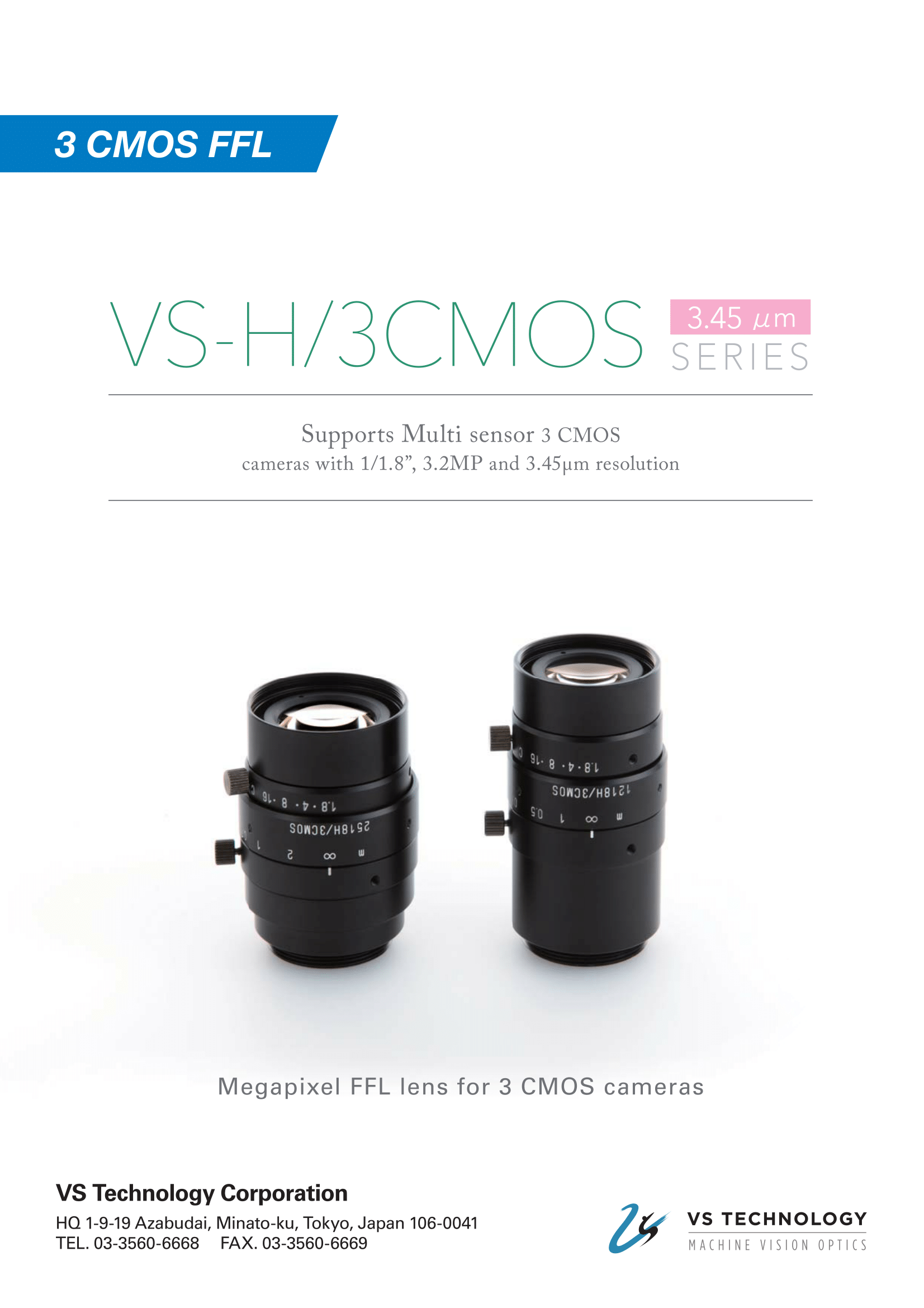 VS-H/3CMOS Series