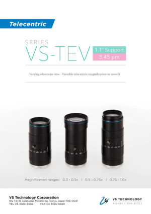 VS-TEV Series