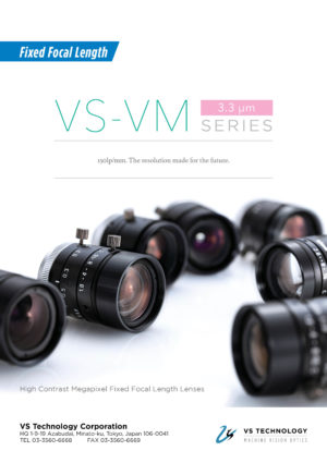 VS-VM Series