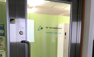 VS TECHNOLOGY CORPORATION Saitama Office