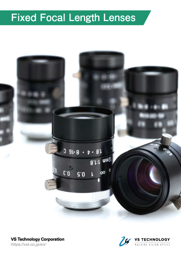 Fixed Focal Length Lenses