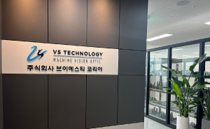 VST KOREA LTD. サポートオフィス