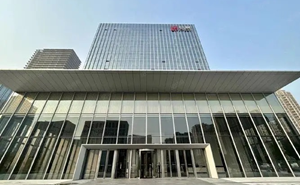 辉视科技(深圳)有限公司 苏州办事处<br> Suzhou Office